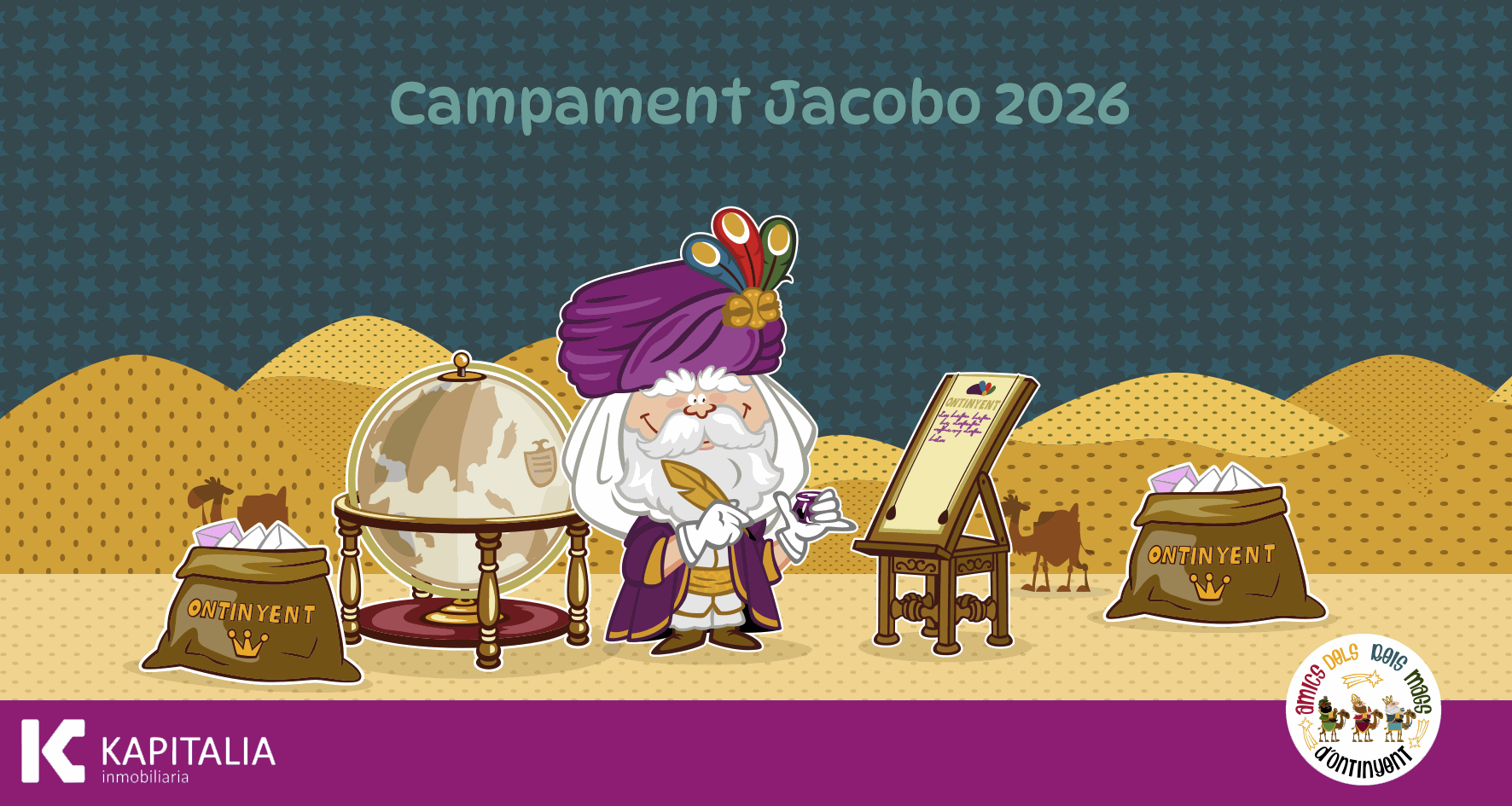 Odoo • A picture with a caption